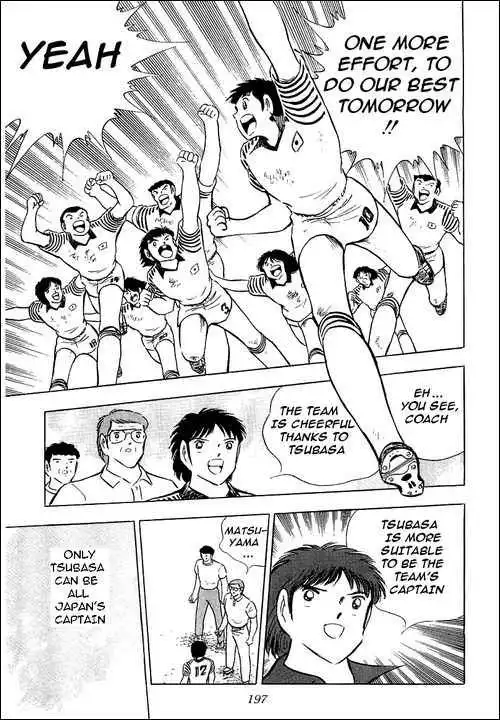 Captain Tsubasa Chapter 90 32